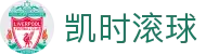 凯时滚球 - (中国)香港凯时滚球环保科技公司欢迎您